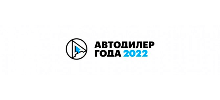 Изображение на странице Последние новости и события в мире Toyota Тойота Центр Красноярск