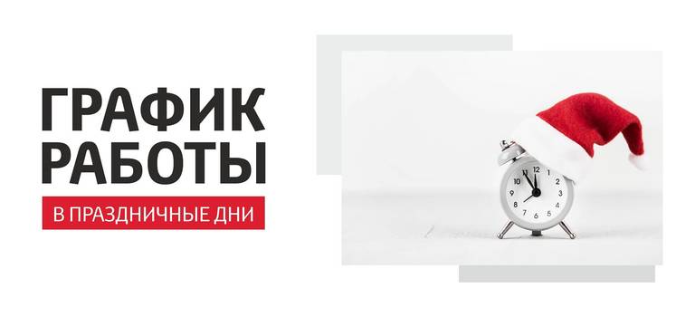 Изображение на странице Последние новости и события в мире Toyota Тойота Центр Красноярск