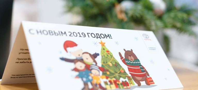 Изображение на странице Последние новости и события в мире Toyota Тойота Центр Красноярск