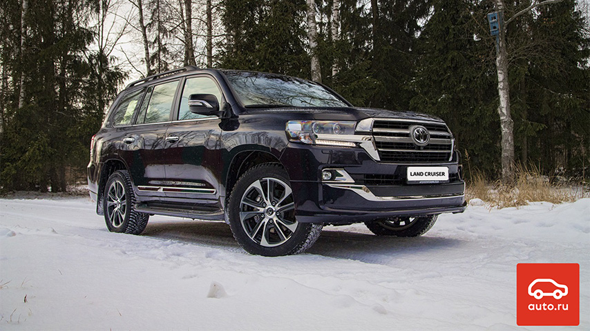 Изображение на странице Последние новости и события в мире Toyota Тойота Центр Красноярск