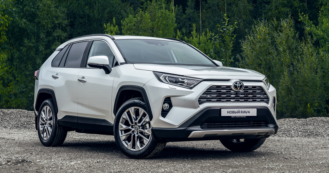 Изображение на странице Последние новости и события в мире Toyota Тойота Центр Красноярск