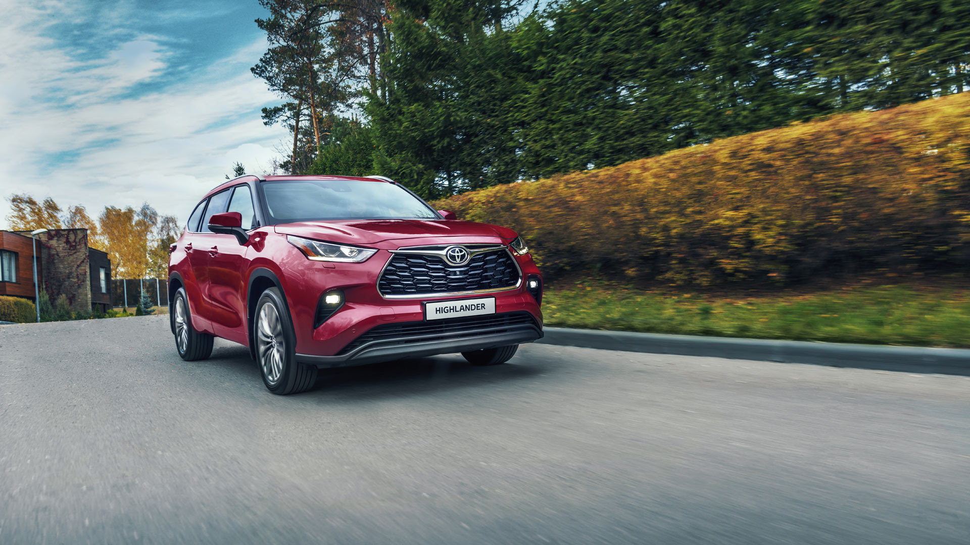 Изображение на странице Последние новости и события в мире Toyota Тойота Центр Красноярск
