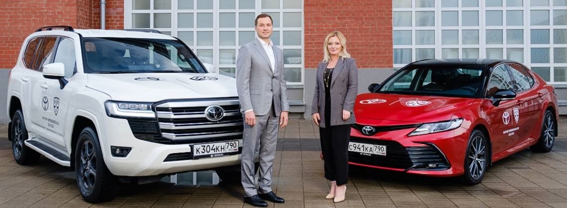 Изображение на странице Последние новости и события в мире Toyota Тойота Центр Красноярск
