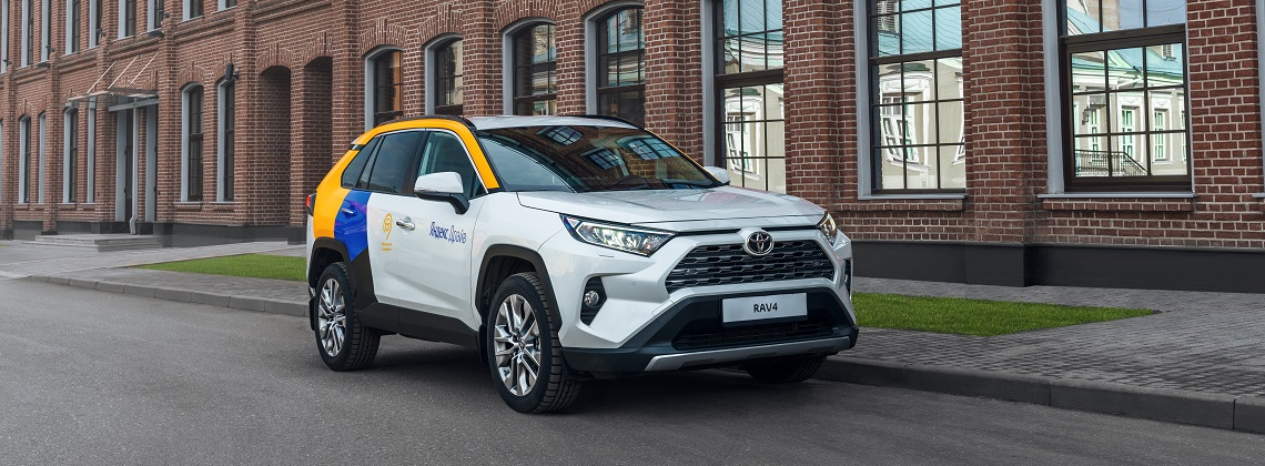 Изображение на странице Последние новости и события в мире Toyota Тойота Центр Красноярск