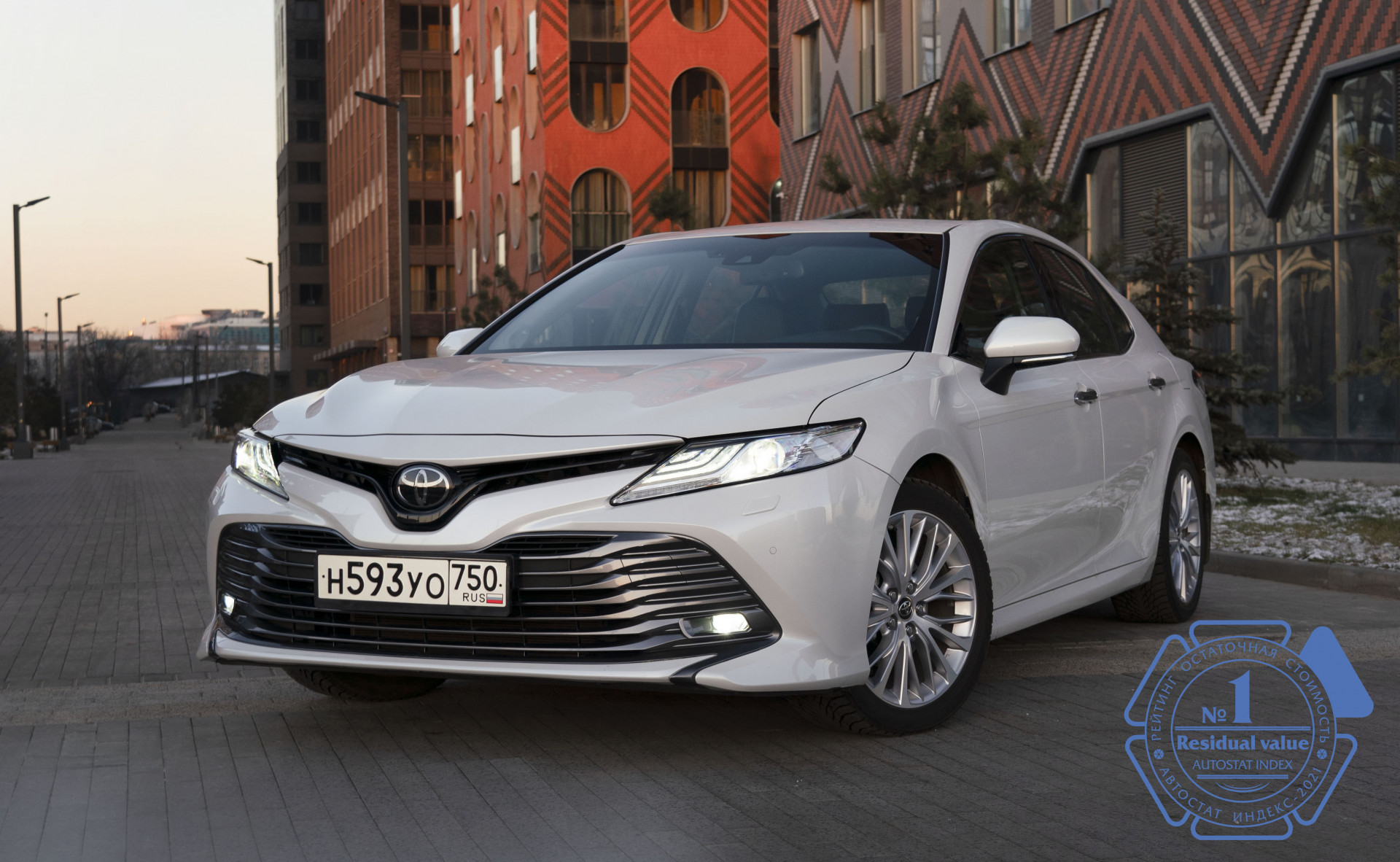 Изображение на странице Последние новости и события в мире Toyota Тойота Центр Красноярск