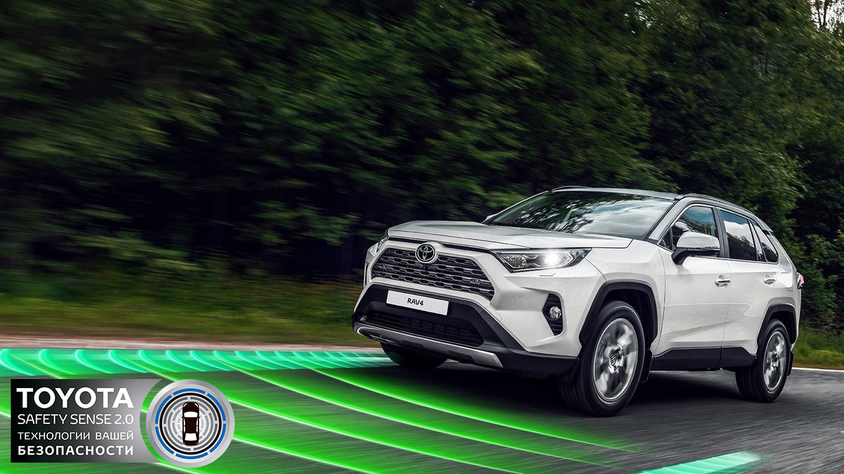 Изображение на странице Последние новости и события в мире Toyota Тойота Центр Красноярск