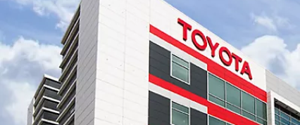Изображение на странице Последние новости и события в мире Toyota Тойота Центр Красноярск